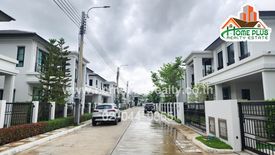 4 Bedroom House for rent in Setthasiri Bangna-Suvarnabhumi, Racha Thewa, Samut Prakan