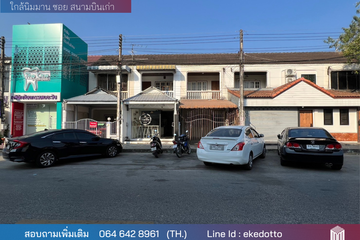 2 Bedroom Commercial for sale in Suthep, Chiang Mai