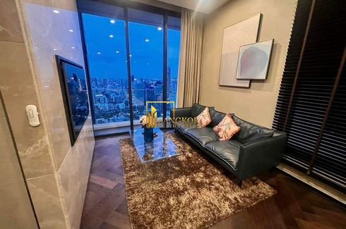 2 Bedroom Condo for rent in The ESSE Sukhumvit 36, Phra Khanong, Bangkok near BTS Thong Lo