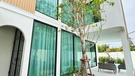 4 Bedroom House for rent in San Phak Wan, Chiang Mai