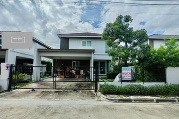 3 Bedroom House for sale in Chaiyaphruek ChatuChot-Watcharapol, Sam Wa Tawan Tok, Bangkok