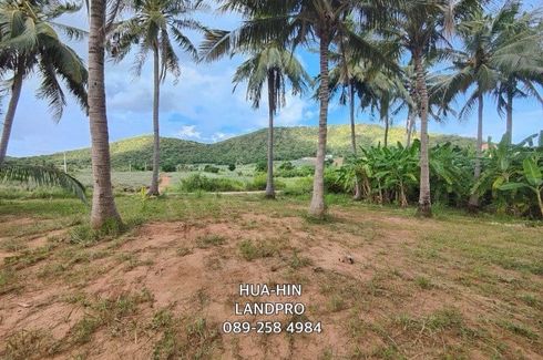 Land for sale in Nong Ta Taem, Prachuap Khiri Khan