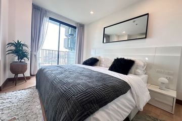 1 Bedroom Condo for rent in The Astra Condominium Chiangmai, Chang Khlan, Chiang Mai
