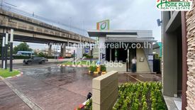 1 Bedroom Condo for sale in Lumpini Place Borom Ratchachonni – Pinklao, Taling Chan, Bangkok