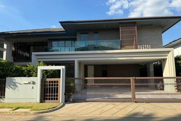 4 Bedroom House for sale in Tha Raeng, Bangkok