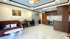 1 Bedroom Condo for rent in Majestic Jomtien, Nong Prue, Chonburi