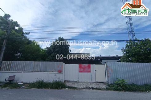 Land for sale in Bowon Niwet, Bangkok near MRT Democracy Monument