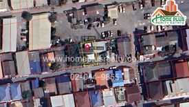 Land for sale in Bowon Niwet, Bangkok near MRT Democracy Monument