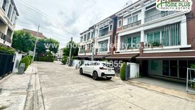 3 Bedroom Townhouse for sale in Baan Klang Muang Kaset-Nawamin, Khlong Kum, Bangkok