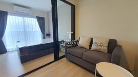 1 Bedroom Condo for rent in A Space Mega 2, Bang Kaeo, Samut Prakan