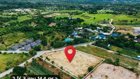 Land for sale in Na Jomtien, Chonburi