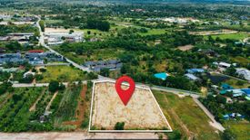 Land for sale in Na Jomtien, Chonburi