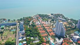 Land for sale in Majestic Residence, Nong Prue, Chonburi