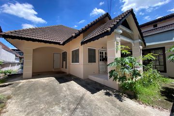 3 Bedroom House for rent in Nong Chom, Chiang Mai