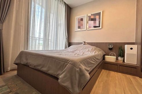 1 Bedroom Condo for sale in THE LINE Phahol - Pradipat, Sam Sen Nai, Bangkok near BTS Saphan Kwai