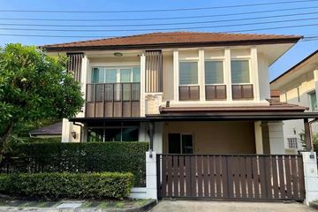 3 Bedroom House for sale in The Centro Onnut-Wongwaen, Lat Krabang, Bangkok