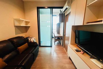 1 Bedroom Condo for sale in The Capital Ratchaprarop-Vibha, Sam Sen Nai, Bangkok near BTS Sanam Pao