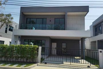 4 Bedroom House for sale in Centro Bangna, Bang Kaeo, Samut Prakan