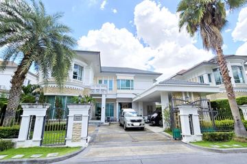 4 Bedroom House for sale in Grand Bangkok Boulevard Petchkasem - Pinklao, Bang Chak, Bangkok near BTS Punnawithi