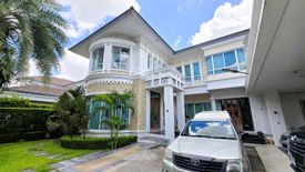 4 Bedroom House for sale in Grand Bangkok Boulevard Petchkasem - Pinklao, Bang Chak, Bangkok near BTS Punnawithi