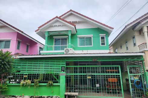 3 Bedroom House for sale in Thepharak, Samut Prakan near MRT Thipphawan