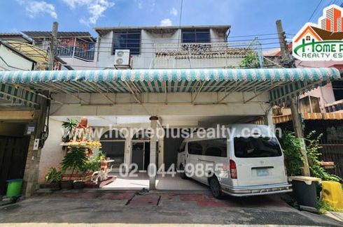 6 Bedroom Townhouse for sale in Khlong Chan, Bangkok near MRT Lat Phrao 101