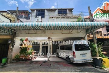 6 Bedroom Townhouse for sale in Khlong Chan, Bangkok near MRT Lat Phrao 101