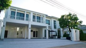 4 Bedroom House for sale in Racha Thewa, Samut Prakan