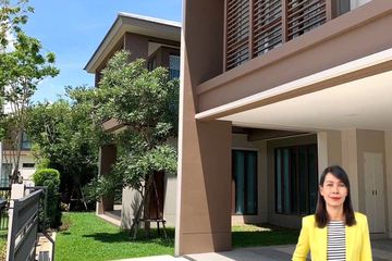 4 Bedroom House for Sale or Rent in Burasiri Krungthep Kreetha, Hua Mak, Bangkok