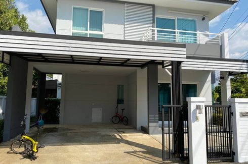 3 Bedroom House for sale in Fa Ham, Chiang Mai