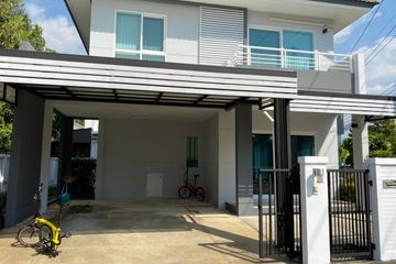 3 Bedroom House for sale in Fa Ham, Chiang Mai