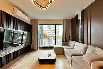 2 Bedroom Condo for Sale or Rent in Life One Wireless, Langsuan, Bangkok near BTS Ploen Chit