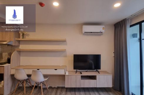 1 Bedroom Condo for rent in IKON Sukhumvit 77, Suan Luang, Bangkok near BTS On Nut