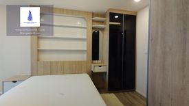 1 Bedroom Condo for rent in IKON Sukhumvit 77, Suan Luang, Bangkok near BTS On Nut