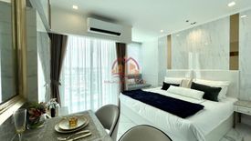 Condo for sale in The Empire Tower, Nong Prue, Chonburi