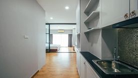 1 Bedroom Apartment for rent in View Talay 8, 