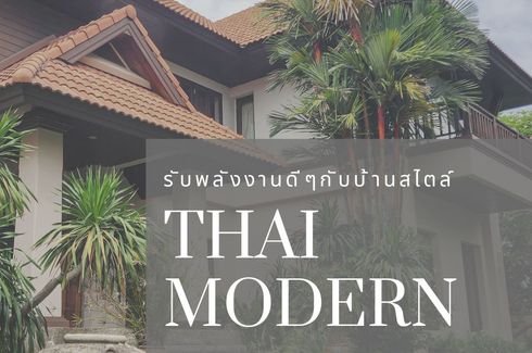 4 Bedroom House for sale in Bang Sao Thong, Samut Prakan