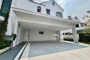 5 Bedroom House for sale in Nantawan Rama 9 - New Krungthepkretha, Saphan Sung, Bangkok