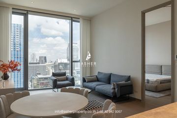 1 Bedroom Condo for rent in SCOPE Langsuan, Lumpini, Bangkok near BTS Chit Lom