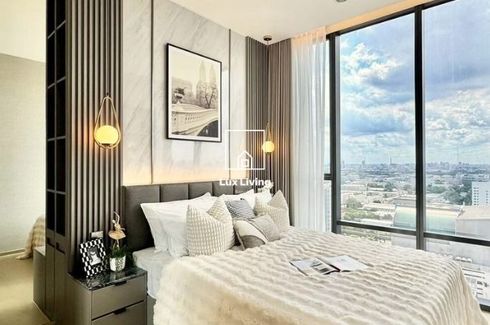 1 Bedroom Condo for Sale or Rent in The Extro Phayathai - Rangnam, Thanon Phaya Thai, Bangkok near BTS Victory Monument