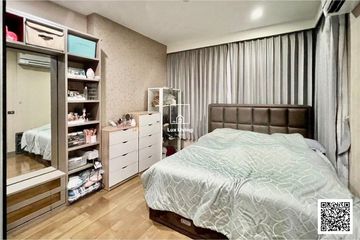 2 Bedroom Condo for Sale or Rent in M Phayathai, Thanon Phaya Thai, Bangkok near BTS Victory Monument