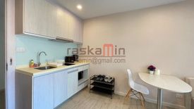 1 Bedroom Condo for rent in Seven Seas Resort, 