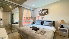 1 Bedroom Condo for rent in Seven Seas Resort, 