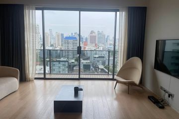 2 Bedroom Condo for Sale or Rent in TELA Thonglor, Khlong Tan Nuea, Bangkok near BTS Thong Lo