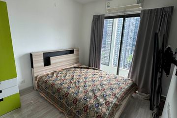 2 Bedroom Condo for Sale or Rent in Ideo Mobi Rama 9, Huai Khwang, Bangkok near MRT Phra Ram 9