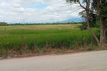 Land for sale in On Tai, Chiang Mai