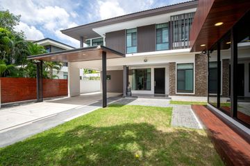 4 Bedroom House for sale in Nanthawan Chaengwattana-Ratchapruek, Bang Tanai, Nonthaburi