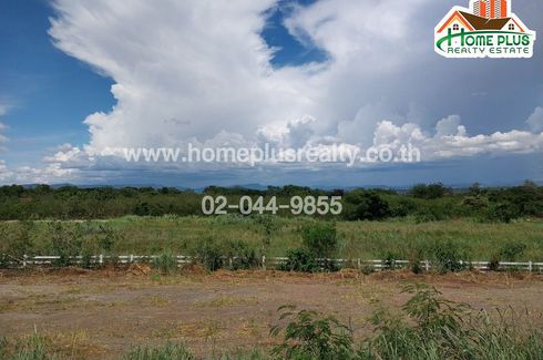 Land for sale in Pak Chong, Nakhon Ratchasima