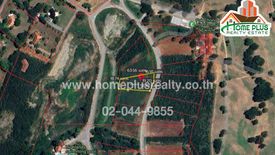 Land for sale in Pak Chong, Nakhon Ratchasima