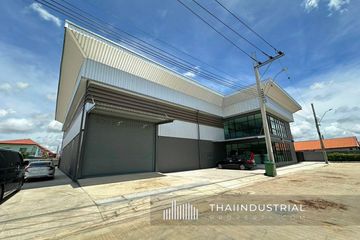 Warehouse / Factory for rent in Bang Phriang, Samut Prakan
